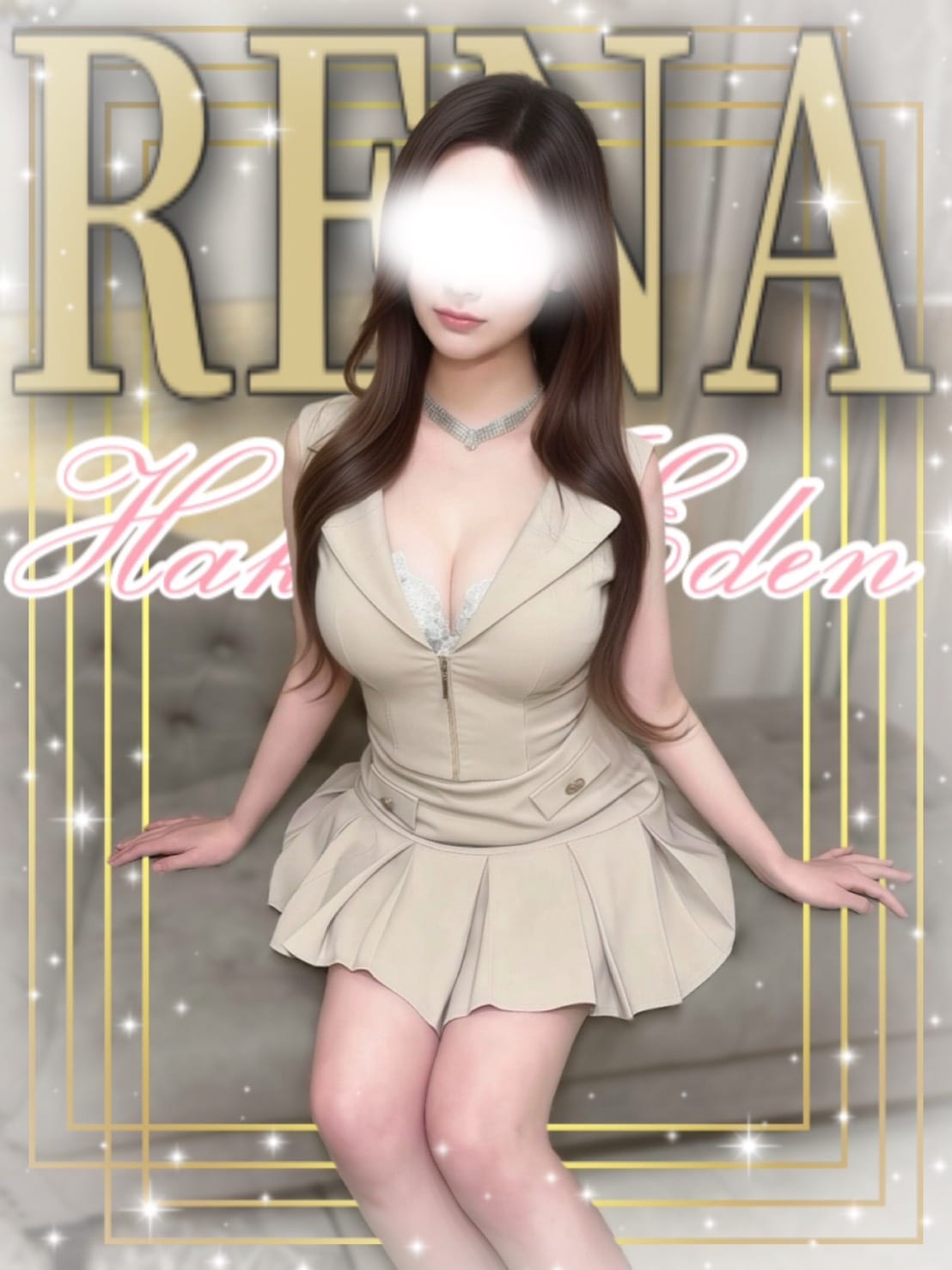 れな|博多楽園 HAKATA EDENでおすすめの女の子