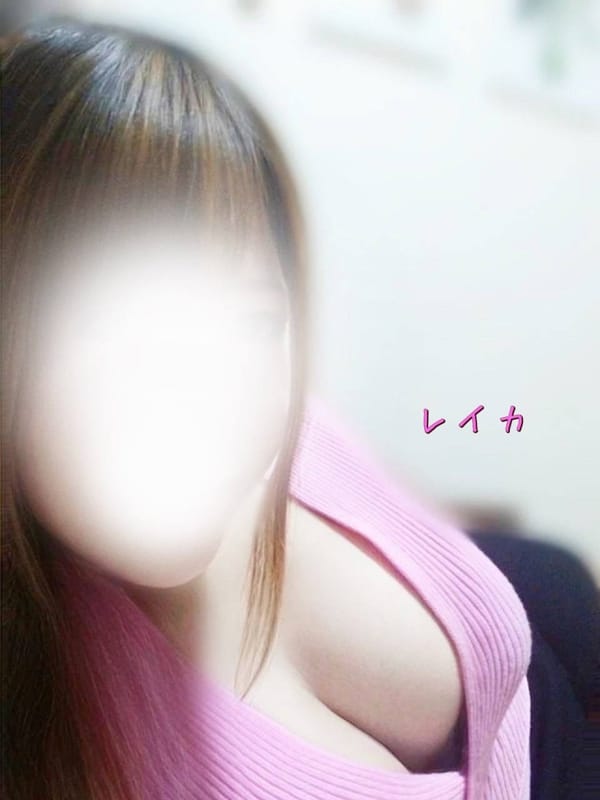 あみ