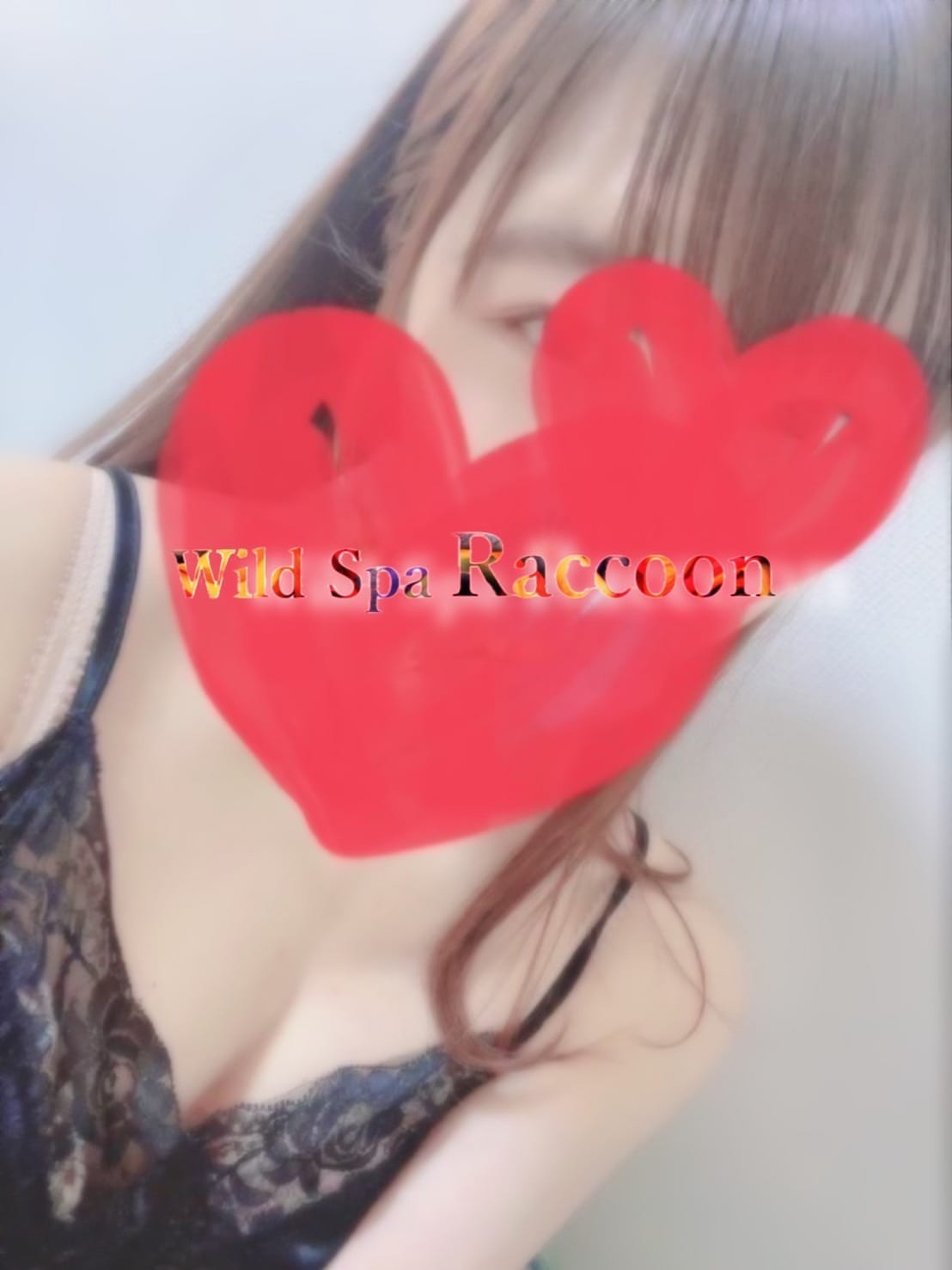 そら|Wild Spa Raccoonでおすすめの女の子