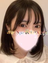 ひな|Wild Spa Raccoonでおすすめの女の子