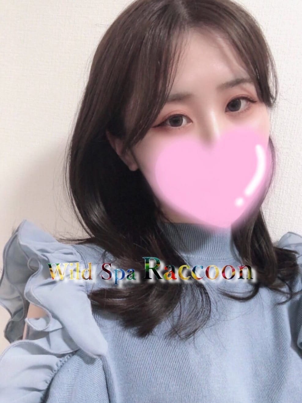 あや