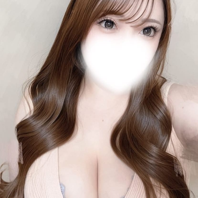 かな