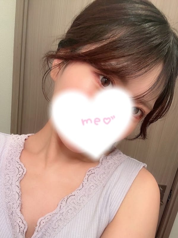 るか