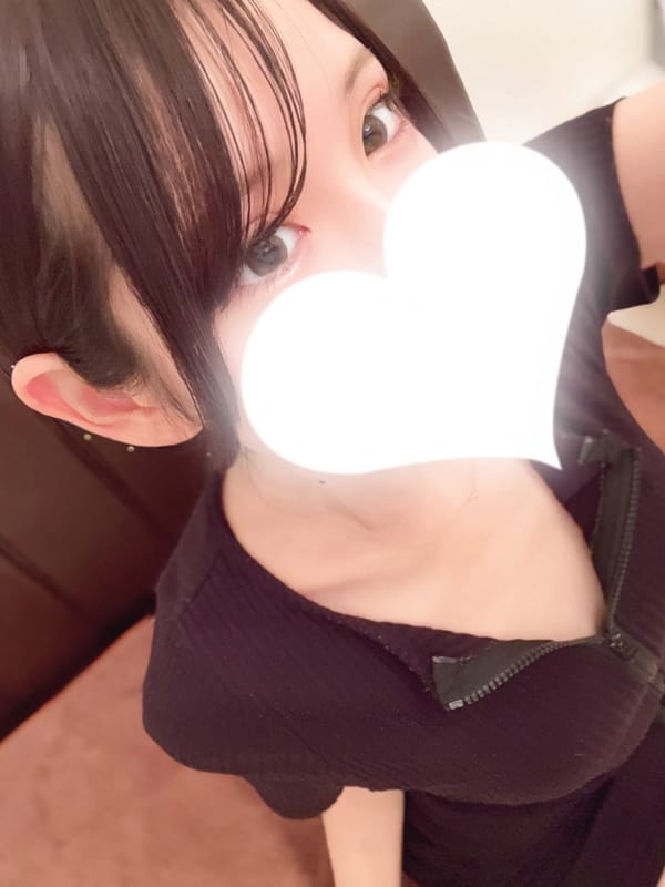 あい