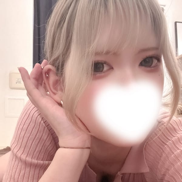 りお
