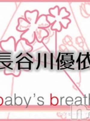 田中正美