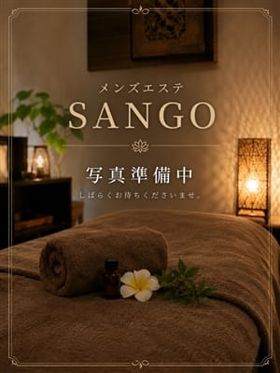 れん【派遣可】|宮崎県風俗で今すぐ遊べる女の子