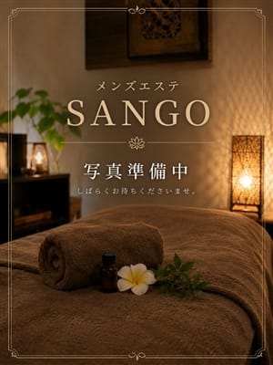 れん【派遣可】