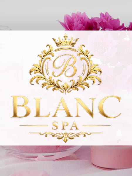 BLANC SPA
