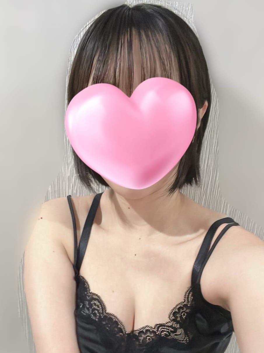 いろは