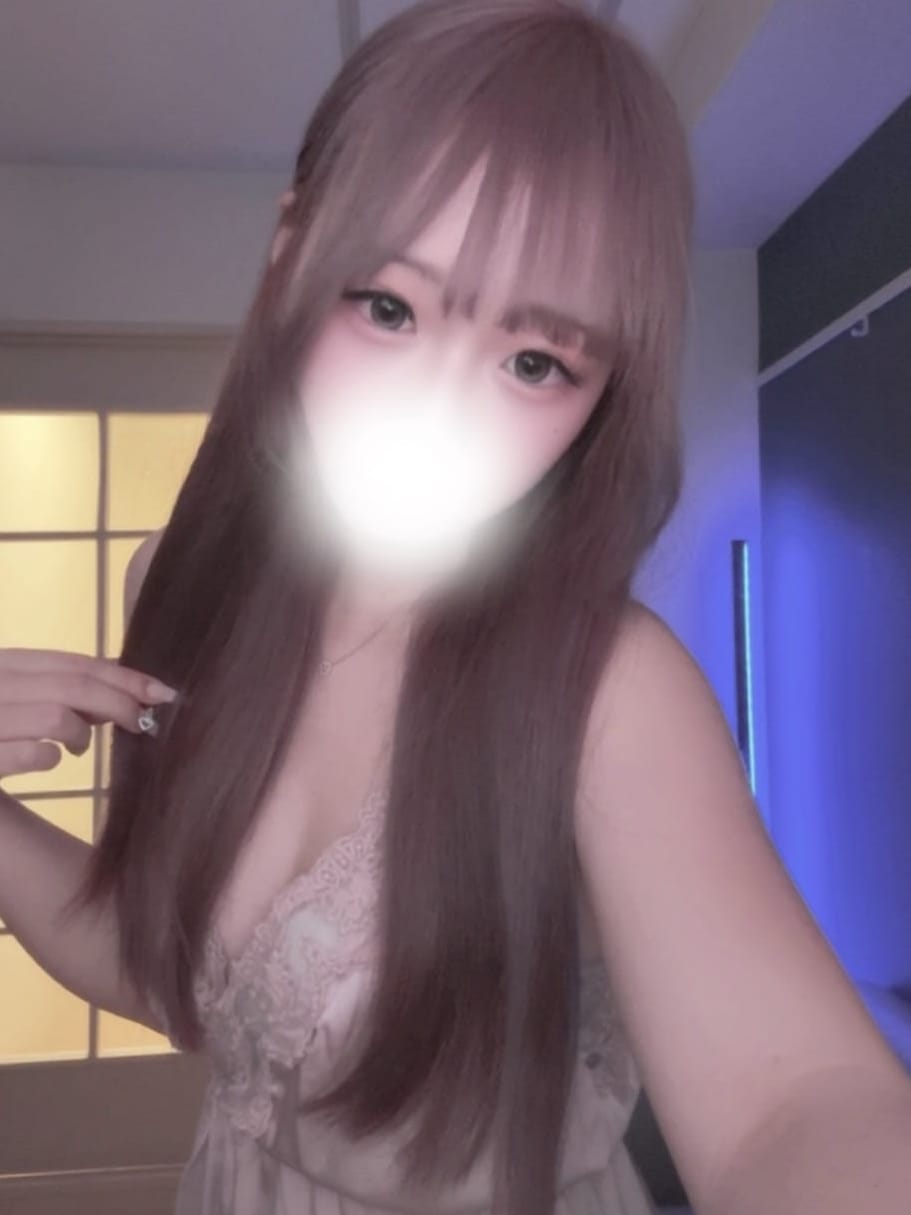 うる