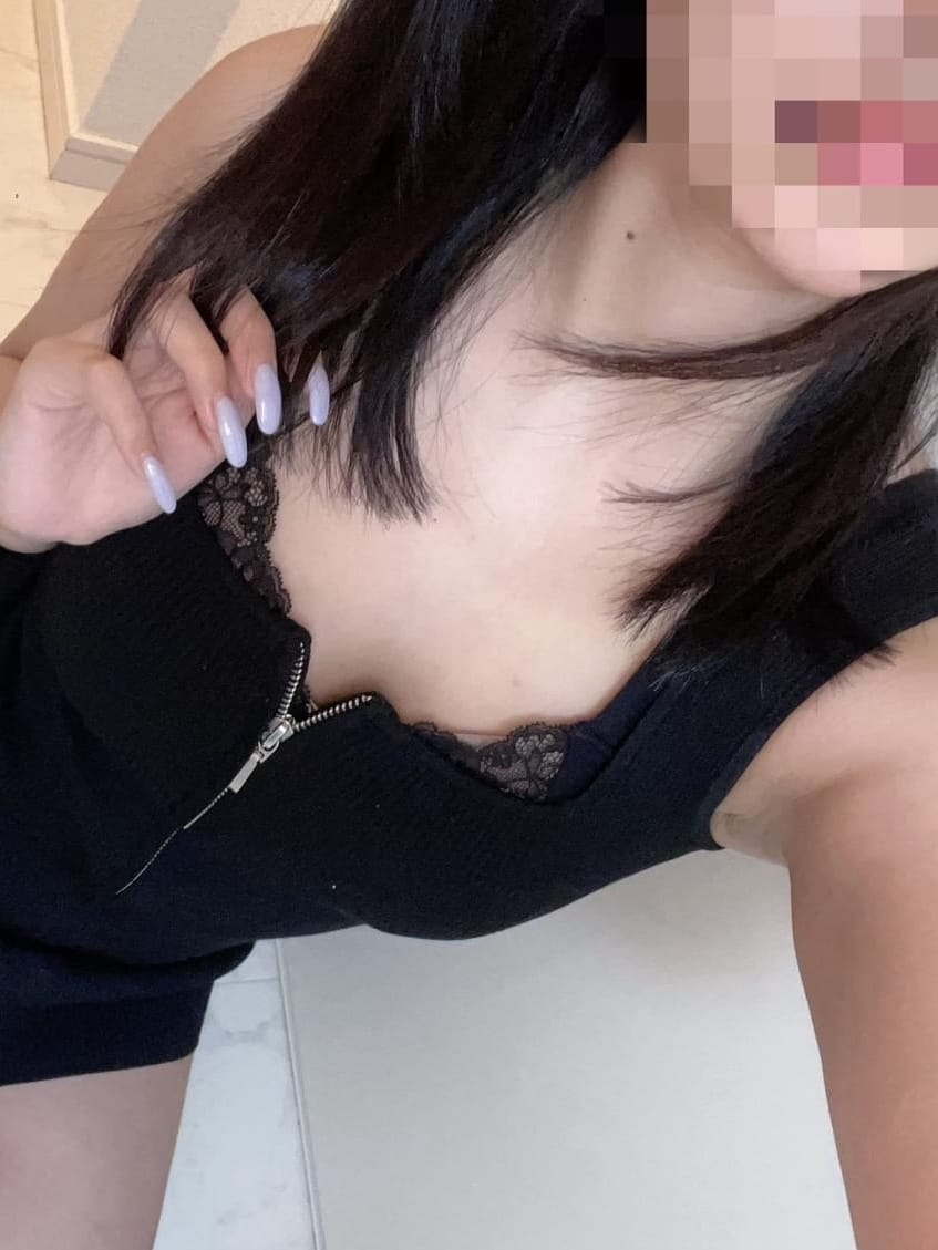 まり