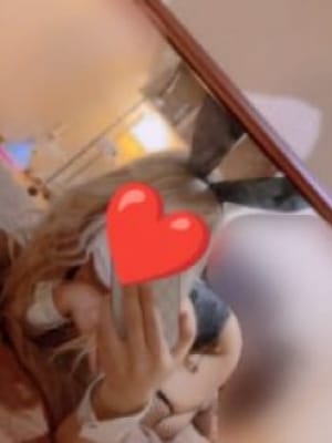 せら