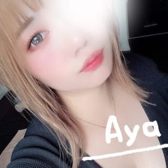 あや-Aya-