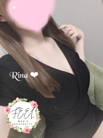 りな-Rina-