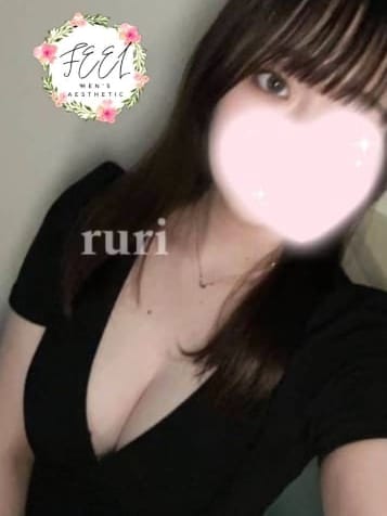 るり-Ruri-