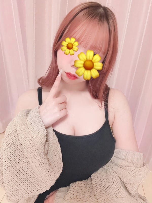 MIRAN