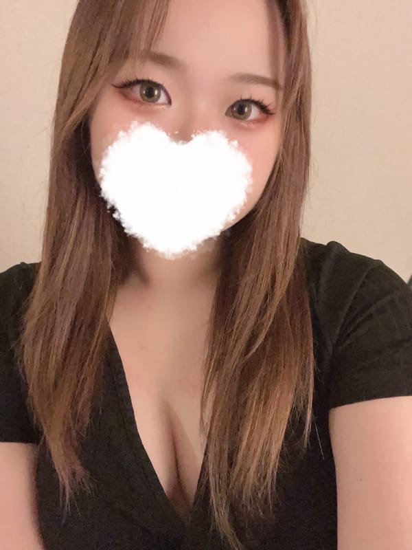 るか