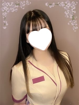 りな