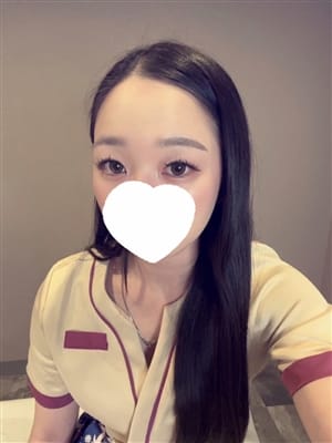 める