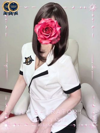 ◎白鳥 あい|Sol・Levante ソル・レヴァンテでおすすめの女の子