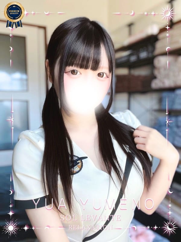 ◎夢音 ゆあ|Sol・Levante ソル・レヴァンテでおすすめの女の子