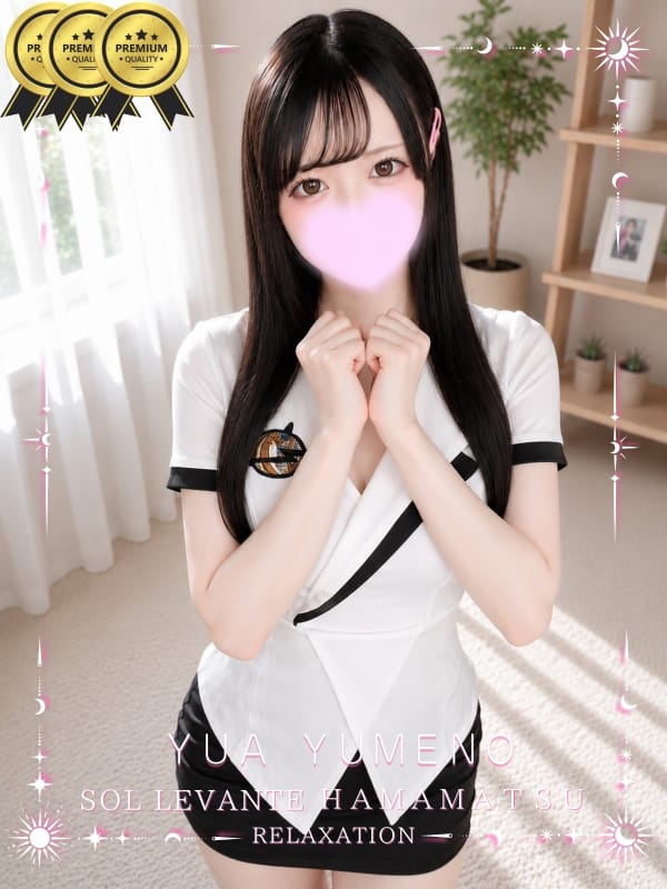 ◎夢音 ゆあ|Sol・Levante ソル・レヴァンテでおすすめの女の子