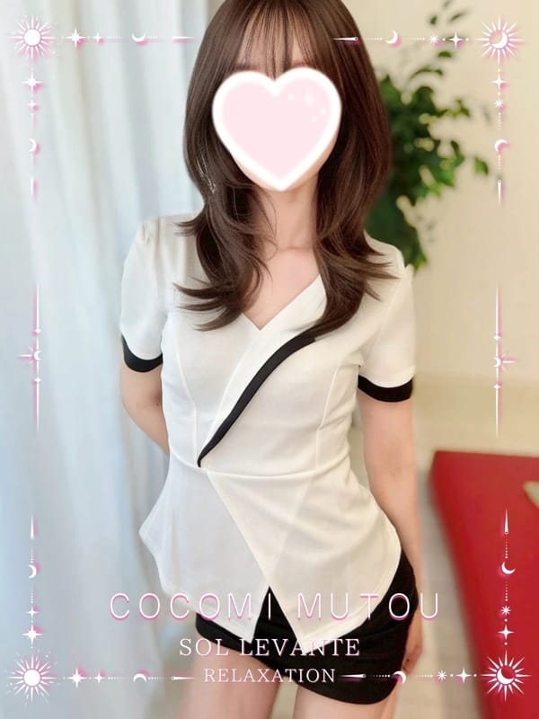 ◎朝比奈 すい