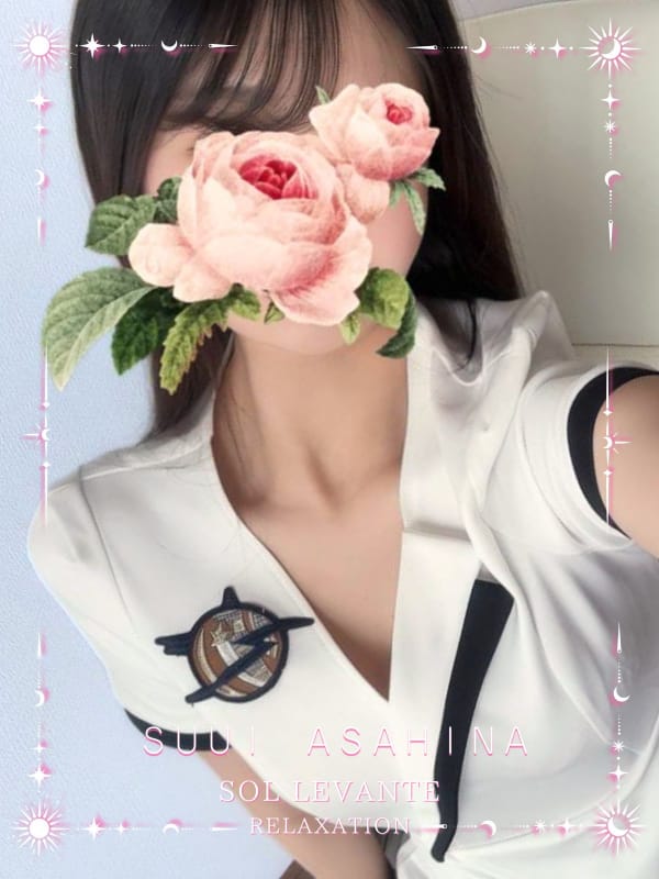 ◎松本 らん