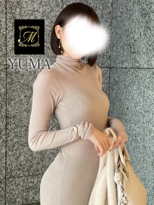 ユマ