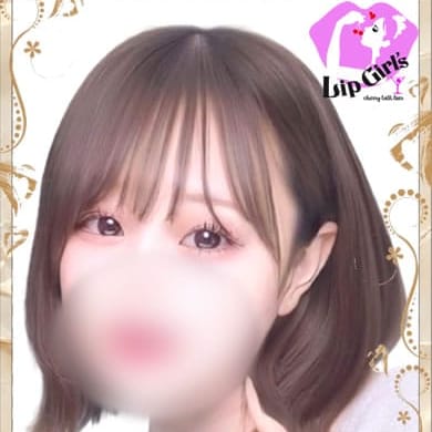 ななせ｜Lip Girl's - 千葉市内・栄町ピンサロ