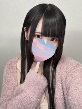あいか|アロマエステ エッセンスESSENCEで評判の女の子