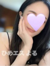 愛乃よる30青森|会員制メンズサロン LUNAでおすすめの女の子