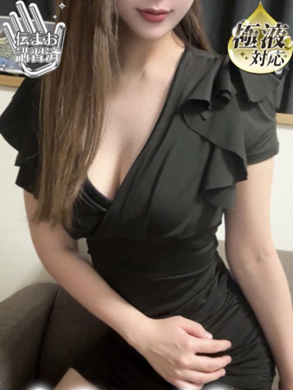 橘　のあ|松山メンズエステ -Grand Spa- グランドスパでおすすめの女の子