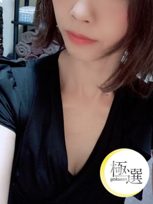まなみ