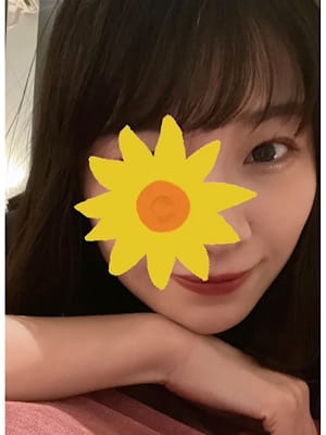 はるか