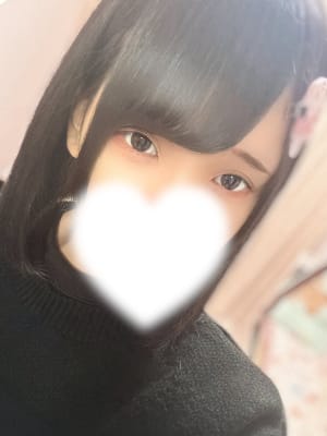 あおい
