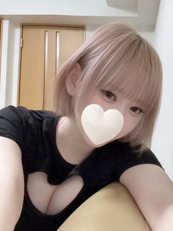 ナムルニーナ