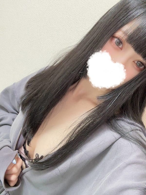 樽ハイかのん