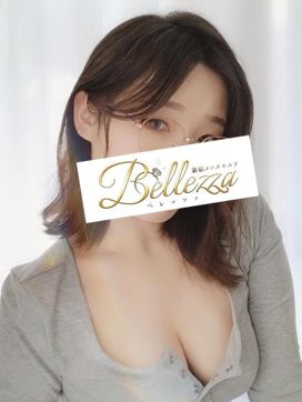 篠崎ほのか|BELLEZZAで評判の女の子
