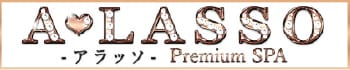 A♡LASSO-アラッソ-