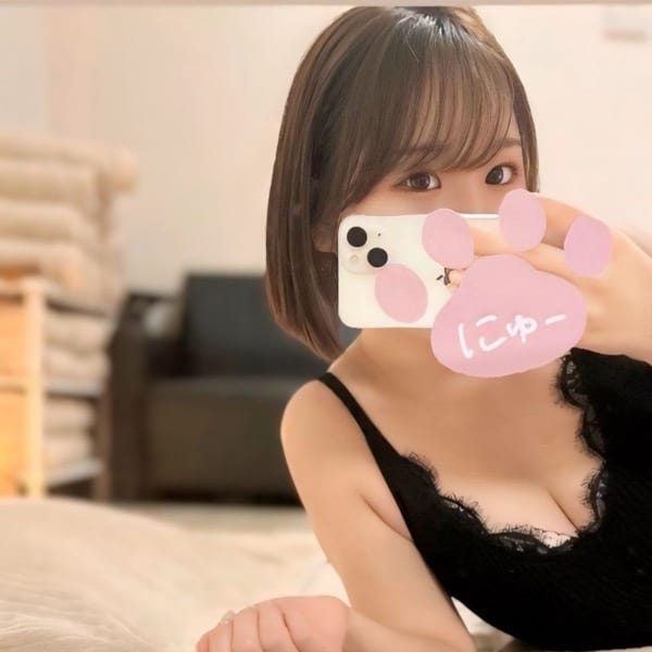 瀬名はるか|Fever