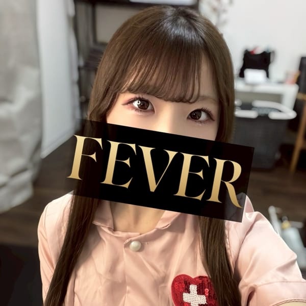 田中のん|Fever