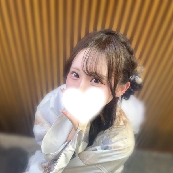 Fever