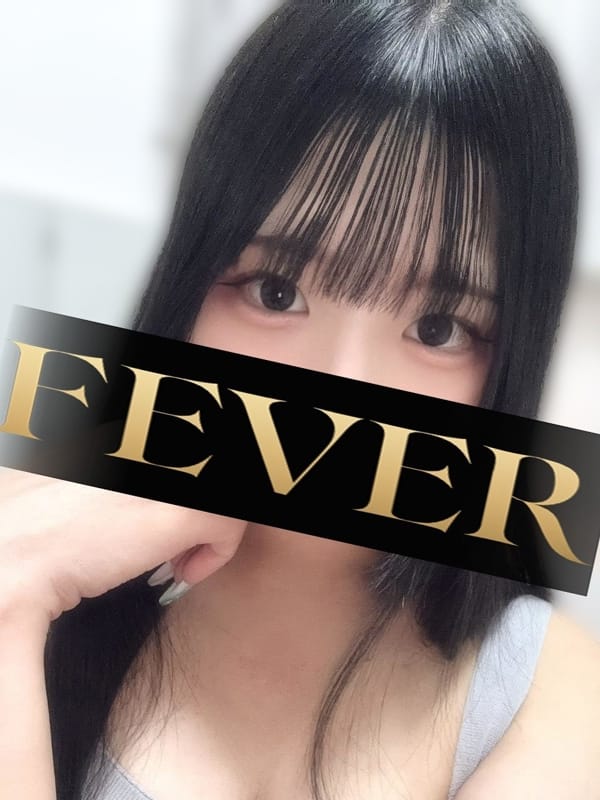 小城にこ|Feverでおすすめの女の子