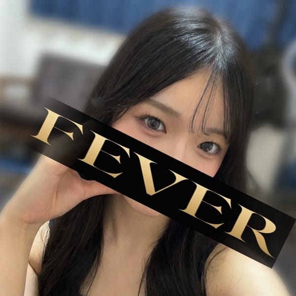 Fever