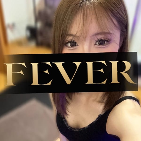 沖田ななえ|Fever