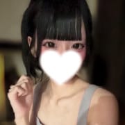☆☆お得な割引情報☆☆|Fever