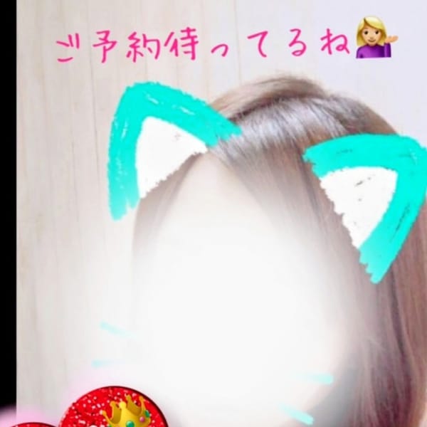 愛菜-mana-