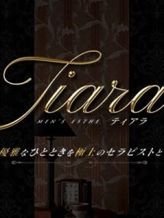 ティアラ※女の子大募集|Tiara~ティアラ~でおすすめの女の子